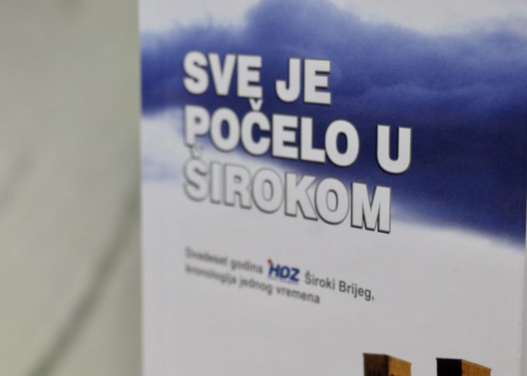 Svečano obilježena 32. obljetnica osnutka HDZ BiH Široki Brijeg