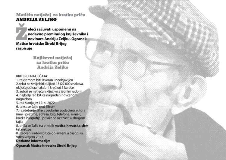 Matičin natječaj za kratku priču Andrija Zeljko