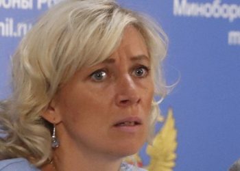 Rusija tvrdi da Amerika skriva biološko oružje u Ukrajini