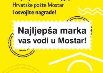 Najljepša poštanska marka vas vodi u Mostar!
