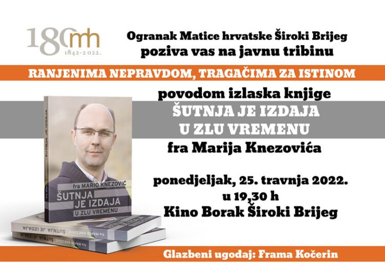 Javna tribina povodom izlaska knjige fra Marija Knezovića