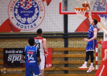 Široki slavio u Mostaru