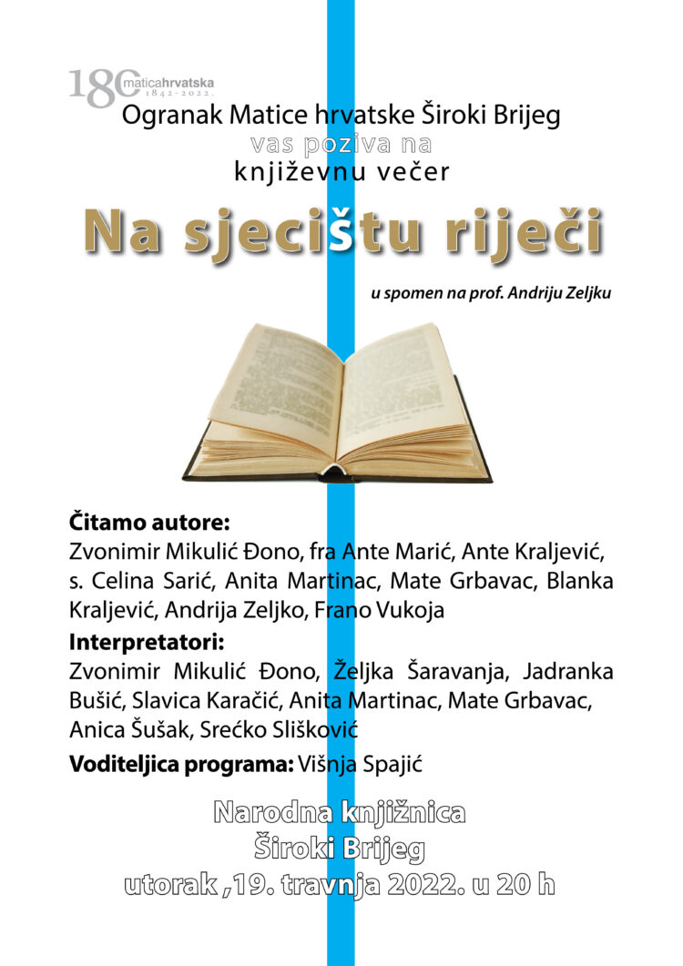 Najava: Književna večer „Na sjecištu riječi“