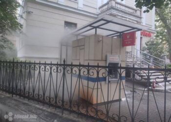Mostar: Požar na Rondou, gorio bankomat
