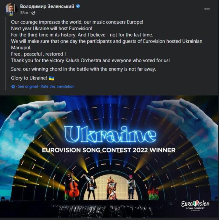 Zelenski nakon pobjede Ukrajine na Euroviziji: ‘Siguran sam da naša pobjeda protiv neprijatelja nije daleko’