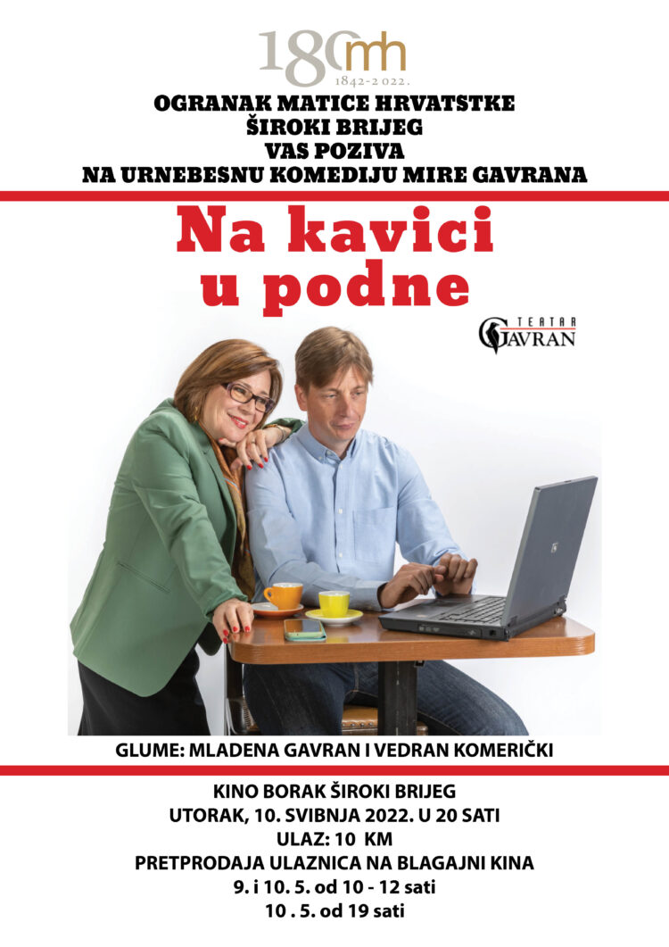 Kazališna predstava “Na kavici u podne” u Širokom Brijegu