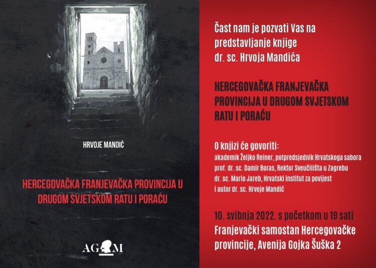 Predstavljanje monografije ”Hercegovačka franjevačka provincija u Drugom svjetskom ratu i poraću” autora Hrvoje Mandića u Zagrebu