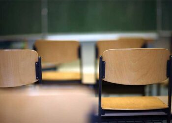 Profesor uhićen zbog uznemiravanja učenica