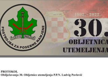 Ljubuški: Obilježavanje 30. obljetnice osnutka PPN ”Ludvig Pavlović”
