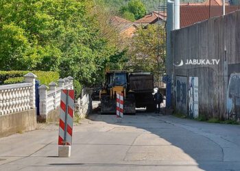 Zatvoren dio ulice na Pecari