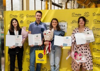 Najljepša marka HP Mostar u 2021. godini je izdanje „Međugorje 2021. – 40. obljetnica međugorskih ukazanja“