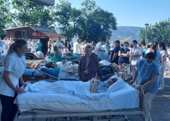 Završen policijski pregled: UKC RS nastavlja s radom