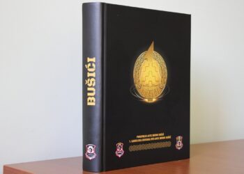 Predstavljanje monografije povodom 30. obljetnice „Bušića“