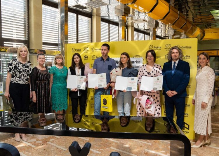Najljepša marka HP Mostar u 2021. godini je izdanje „Međugorje 2021. – 40. obljetnica međugorskih ukazanja“