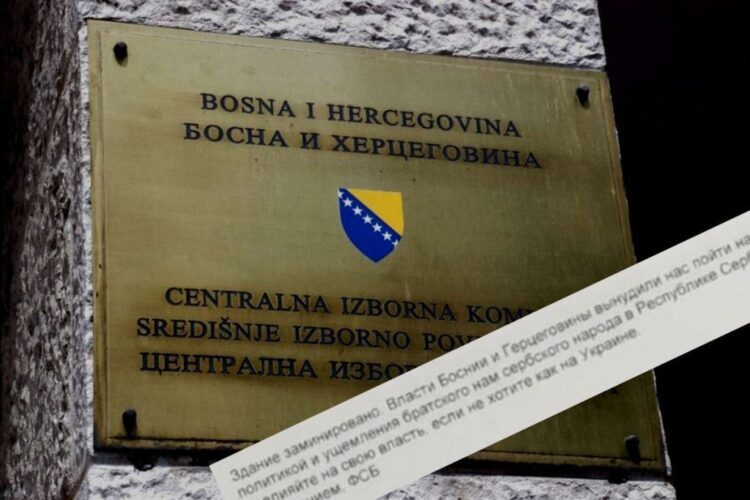 Na Ruskom jeziku prijetili SIP-u “Bit će vam kao Ukrajini, ne nasrćite na naš bratski narod…”