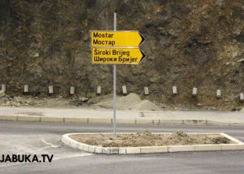 Visoke novčane kazne za uništavanje latiničnih i ćiriličnih natpisa