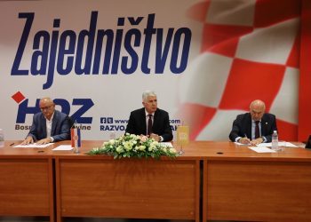 Zaključci izvanredne proširene sjednice Predsjedništva i Glavnoga vijeća HNS BiH