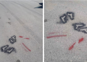 Hrvatima Tešnja upućena nova jeziva prijetnja