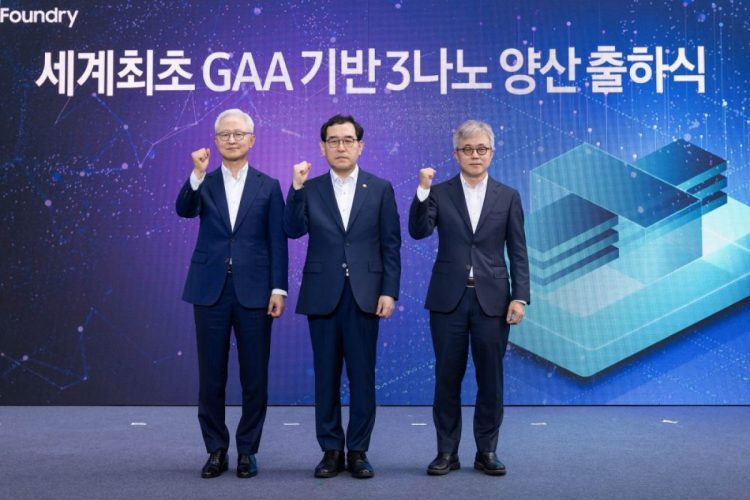 Samsung prvi krenuo s isporukama 3nm GAA procesora