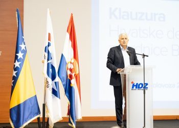 HDZ BiH: Ostvarit ćemo uvjerljivu pobjedu na svim razinama vlasti na Općim izborima