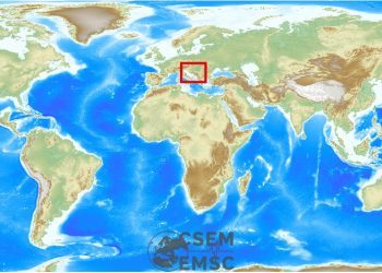 Potres jačine 3,8 stupnjeva zatresao Hercegovinu
