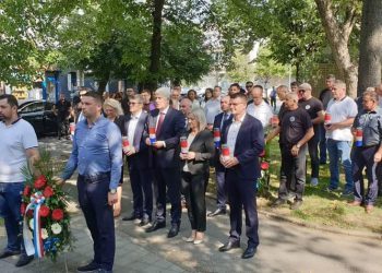 Diljem BiH obilježava se 29. obljetnice utemeljenja Hrvatske Republike Herceg Bosne