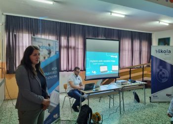 56 od 135 škola u novu školsku godinu s e-dnevnikom