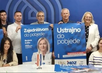 U Bosni i Hercegovini počela kampanja za predstojeće izbore