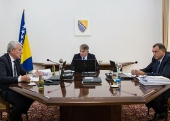 Predsjedništvo zatražilo od Vijeća ministara da Pakistanu pošalje milijun KM iz Proračuna