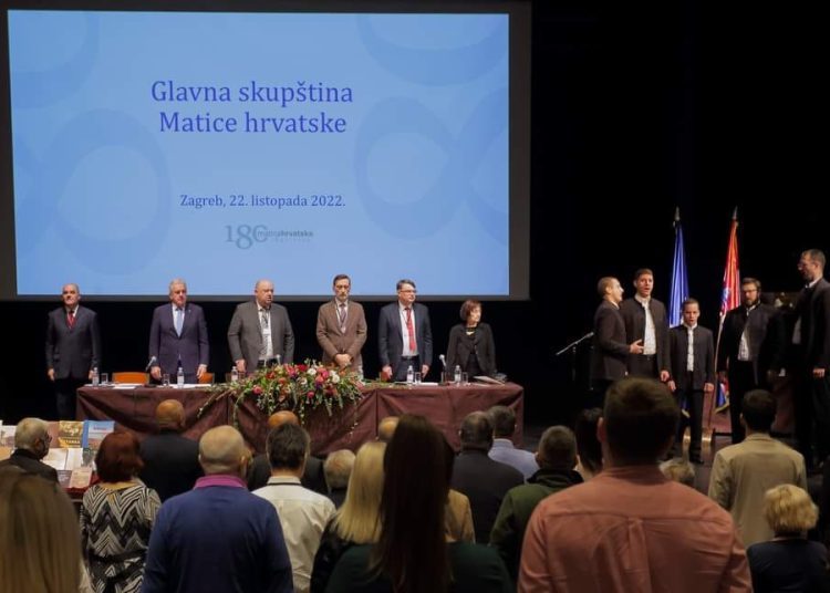 Zlatna povelja za širokobriješki časopis