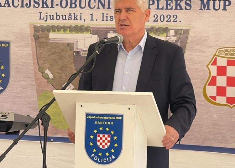 Kreće izgradnja edukacijsko-obučnog centra MUP-a Županije Zapadnohercegovačke