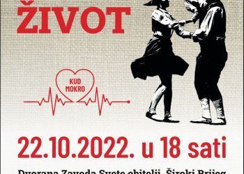 KUD Mokro organizira koncert na čast pokojnog Marija Pinjuha