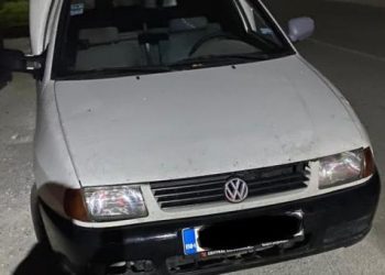 Mostarac pao s heroinom u Ljutom Docu, Trebinjac s marihuanom u Knešpolju