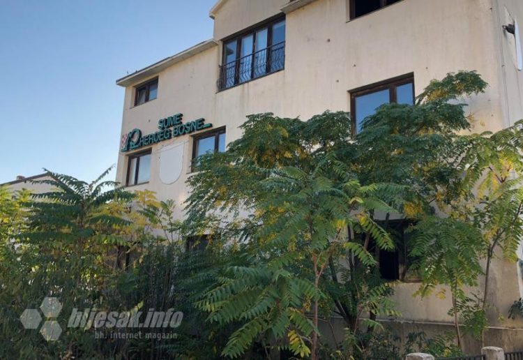 Mostar: Pronađeno beživotno tijelo u zgradi na Bulevaru