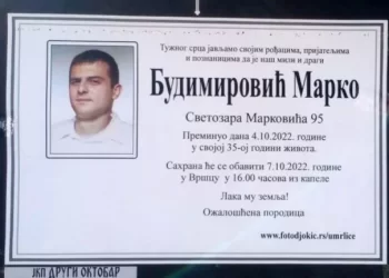 Muškarac ubio dvogodišnju kći pa sebe, evo što je obitelj napisala na osmrtnici