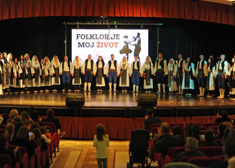 Veličanstven folklorni koncert u čast pokojnog Marija Pinjuha