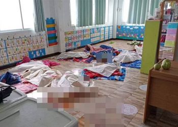 Masakr: Bivši policajac uletio u vrtić i ubio 35 osoba, od kojih 23 djece