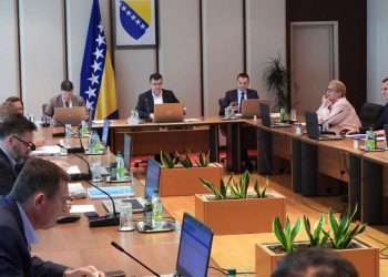 Nisu se dogovorili oko dnevnog reda: Odgođena sjednica Vijeća ministara