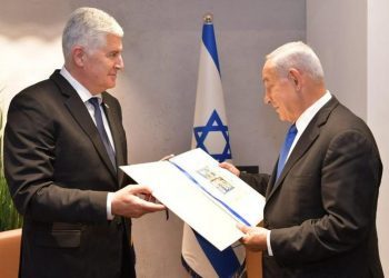 Čović čestitao Netanyahu pobjedu na izborima: Radujem se jačanju prijateljstva između naše dvije nacije