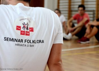 Široki Brijeg: Dvodnevni Seminar folklora hrvatskih plesnih zona