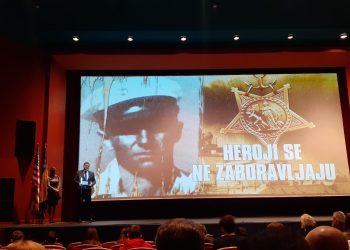 Održana projekcija dokumentarnog filma „Heroji se ne zaboravljaju“