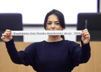 SDA osigurala većinu u bošnjačkom klubu Doma naroda Parlamenta FBiH