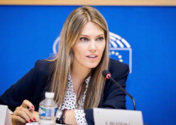 Uhićena potpredsjednica Europskog parlamenta