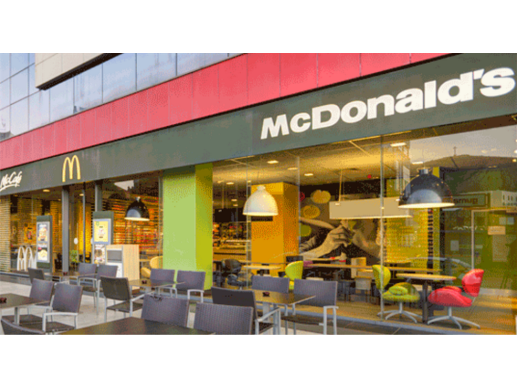 McDonald’s odlazi iz Mostara nakon 10 godina rada