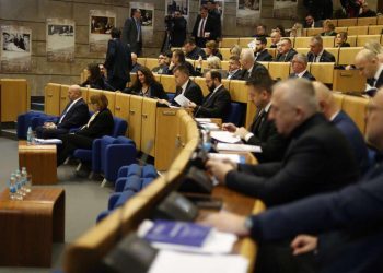 Zastupnički dom Federacije BiH usvojio amandmane Osmorke i HDZ-a