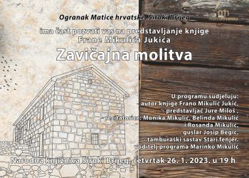 Predstavljanje prve zbirke pjesama Frane Mikulića Jukića