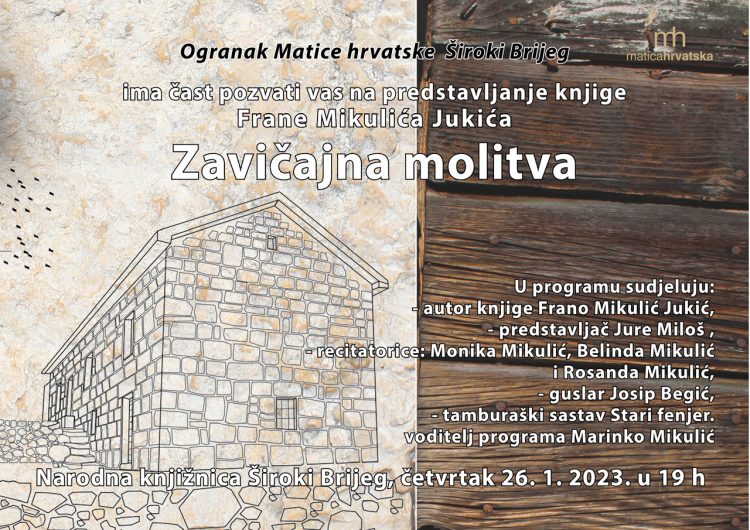 Predstavljanje prve zbirke pjesama Frane Mikulića Jukića