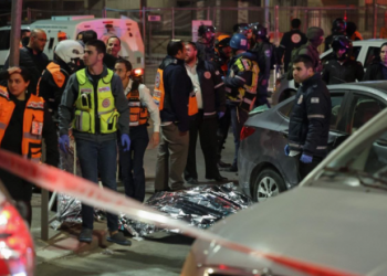 Hamas preuzeo odgovornost za napad u Jeruzalemu