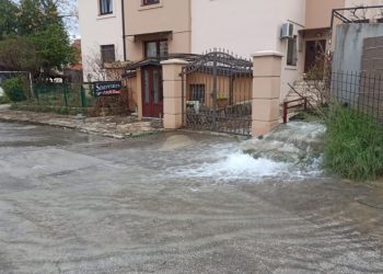 Mostar: Izlila se Radobolja
