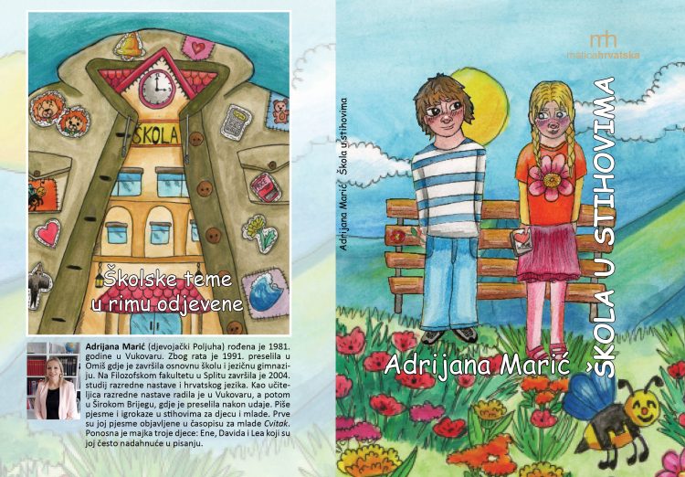 Najava: Predstavljanje prve zbirke pjesama autorice Adrijane Marić